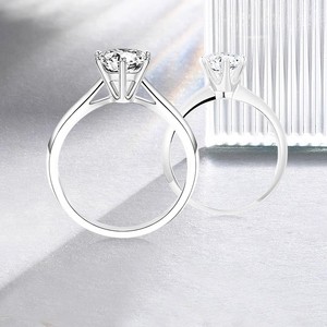 高端设计经典钻戒女戒经典周家六爪结婚订婚30分50分克拉六爪戒指
