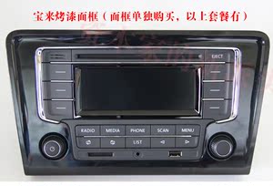 汽车cd机大众cd机蓝牙款改装五菱之光夏利面包车 车载cd家用cd机