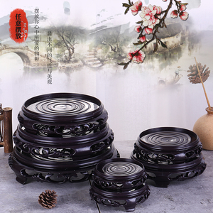 花盆底座盆景兰花茶具奇石摆件底座复古阳台室内塑料防水花托托盘