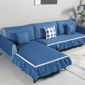 万能沙发套地中海