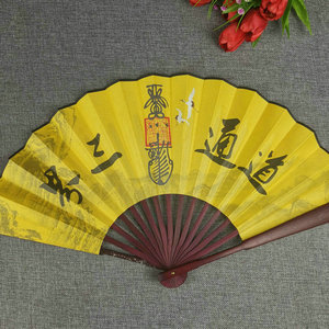 道教法器道家用品道士法扇折扇 五雷扇夏季新款张天师扇子乾坤扇