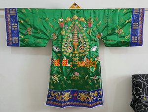 正宗道教正一派服装 玉罗宵台法衣/道袍 盘金线单层小袖道服绿色