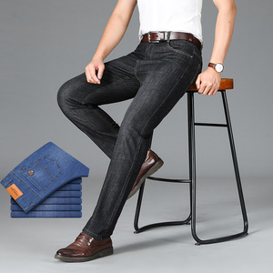 雷迪波尔男式牛仔裤商务正装休闲长裤弹力直筒裤新款高腰宽松裤子