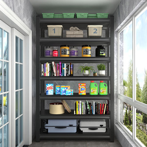 阳台客厅货架置物架厨房地下室落地式家用客厅杂物分层金属收纳架