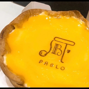 现烤芝士蛋挞日本pablo蛋糕上海下午茶巧克力软心挞抹茶挞甜品