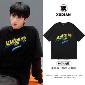 明星同款严浩翔马嘉祺短袖t恤女时代少年团衣服宋亚轩半袖宽松夏
