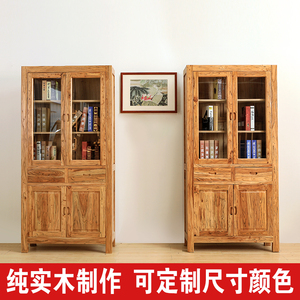 实木书柜书架榆木带门玻璃置物架展示柜子办公室家用简约原木书橱