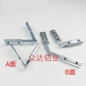 国标/欧标铝型材20/30/4040/4545任意角度连接件 内连接斜角槽器
