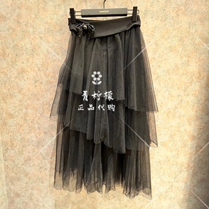 MAXRIENY玛克茜妮 国内代购2023夏款高腰网纱层次半身裙MC88SK275