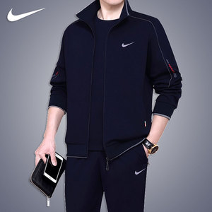 nk冬季新款套装耐克运动服男士秋季休闲衣服爸爸装中老年跑步服男