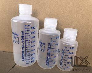 小口 高品质蓝刻度  250 500 1000ml PP透明塑料瓶 分装瓶 耐高温