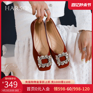哈森鞋子女新款芭蕾舞鞋平底鞋法式水钻红色单鞋女婚鞋HL226608