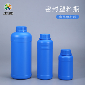 耐高温密封加厚塑料瓶1L溶剂样品试剂瓶避光黑蓝色250/500ml毫升