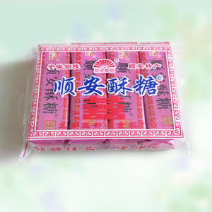 安徽铜陵特产酥糖