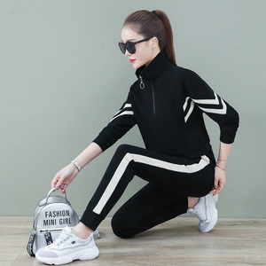 evak旗舰店天猫名牌运动套装女夏季薄款2022新款休闲时尚大码胖mm