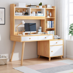 宜家家具家居旗舰店书柜组合一体书桌学习写字桌简约北欧家用书房