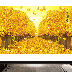 金钱树旺财旺运风水画黄金大道金玉满堂招财鹿电视沙发背景自粘画