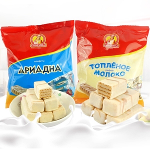 俄罗斯斯拉夫原装进口巧克力脆皮纸皮巧克力酸奶鲜奶奶糖年货零食