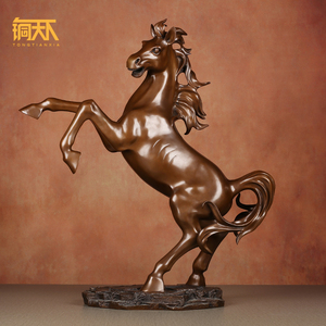 紫铜马摆件落地腾飞马商务馈赠礼品一马当先办公室铜工艺品摆设