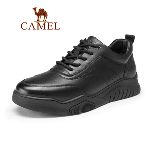 骆驼男鞋春秋新品柔软真皮潮流纯色质感日常百搭男士休闲鞋运动鞋