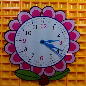 幼儿园儿童diy时钟 手工制作材料包 教具数字钟表认识时间教具钟