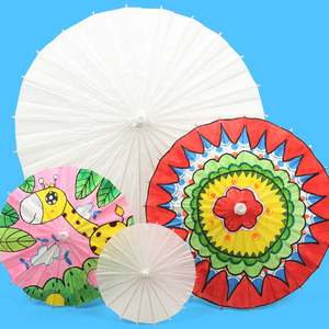 油纸伞儿童手工diy绘画伞幼儿园手工制作空白道具涂鸦玩具小雨伞