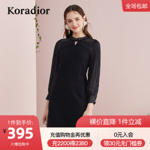 珂莱蒂尔清仓特价正品女装装蕾丝立领褶皱泡泡袖复古针织连衣裙子