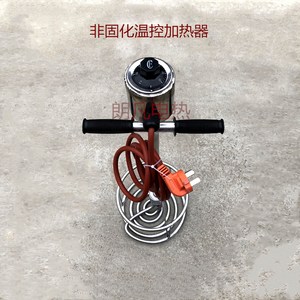 非固化沥青加热器