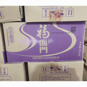 中粮福临门无水酥油酥皮油起酥油烘焙用油脂面包西点15公斤