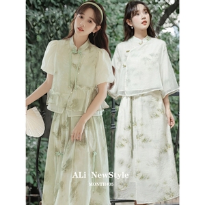 小个子新中式改良国风汉服闺蜜装姐妹套装夏装两件套汉元素连衣裙