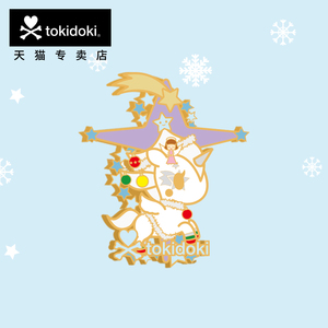 tokidoki淘奇多奇假日派对圣诞独角兽徽章盲盒潮玩女生纪念品礼物
