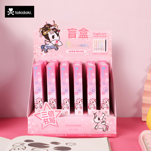 tokidoki樱花系列大容量0.5mm全针管按动碳素水性黑色签字盲盒笔