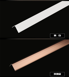 瓷砖卡条包边