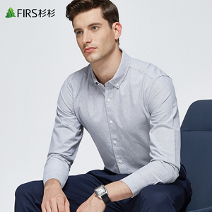 杉杉男衬衣长袖