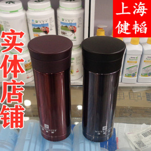 安利纽崔莱真空不锈钢保温杯安利保温杯纽崔莱保温杯480ml