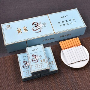 南京炫赫门细支薄荷凉味茶烟一条无尼古丁煊赫门新品烟茶包邮