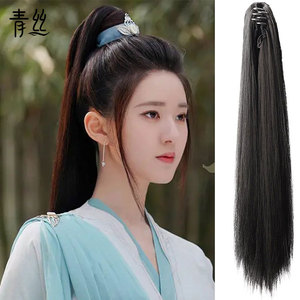 假发女升级抓夹马尾蓬松古装侠客高马尾汉服发型古装发髻0人付款24