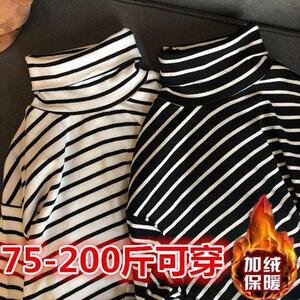 秋冬百搭黑白条纹高领t恤男女韩版斑马线衣服内搭秋衣情侣打底衫