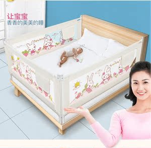 床上床护栏睡觉升降小孩子保护一面家用挡板床围栏宝宝防摔防护栏