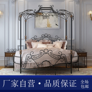 鑫礼豪铁艺床欧式公主圆床情侣床情趣复古床铁架床单人双人酒店