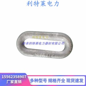 PH延长环 ZH直角挂环PH-7 PH-10 PH-12 ZH-4 ZH-7直角环 电力金具