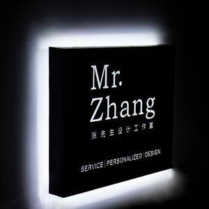 网红创意灯箱不锈钢广告牌镂空铁艺灯箱发光字招牌门头定制定做