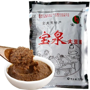 北大荒特产黑龙江宝泉大豆酱10袋*120克包邮农家黄豆酱无糖调味品
