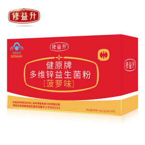 修益升旗舰店益生菌