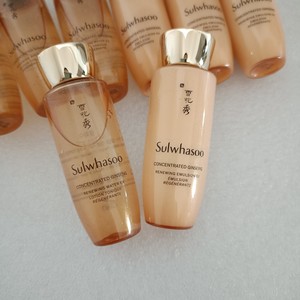 对 水30瓶 乳30瓶 韩国雪花秀人参水乳小样新包装整包30套3人付款135