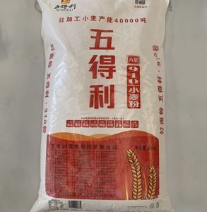 五得利面粉六星910