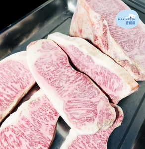 澳洲m12纯种西冷牛排 黑毛和牛基因雪花牛肉 a5级别 500克包邮