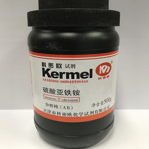 硫酸亚铁铵 六水合硫酸铁(ii)铵分析纯ar/优级纯gr500g/瓶科密欧