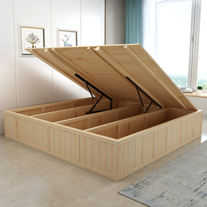环保全实木高箱储物床气动床1.8米收纳床1.5米松木榻榻米地台定制
