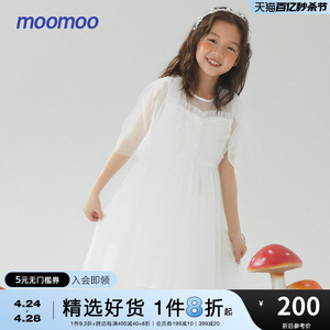 美特斯邦威moomoo童装女童夏季公主裙全身网纱时尚甜美优雅连衣裙